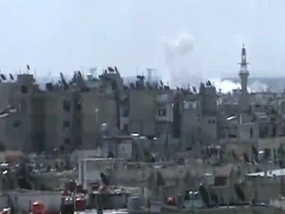 homs wgso 592