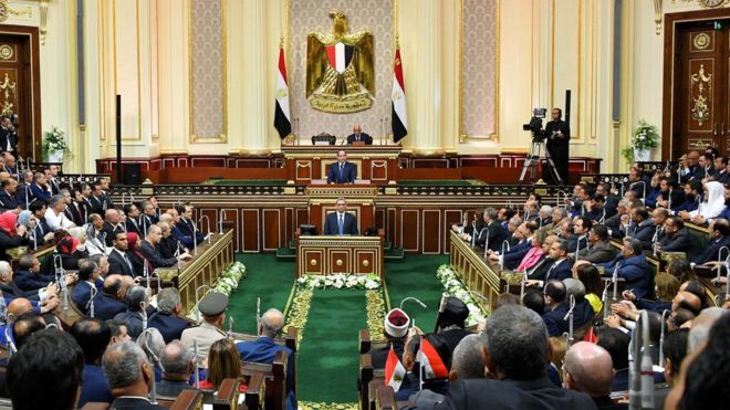 البرلمان المصري