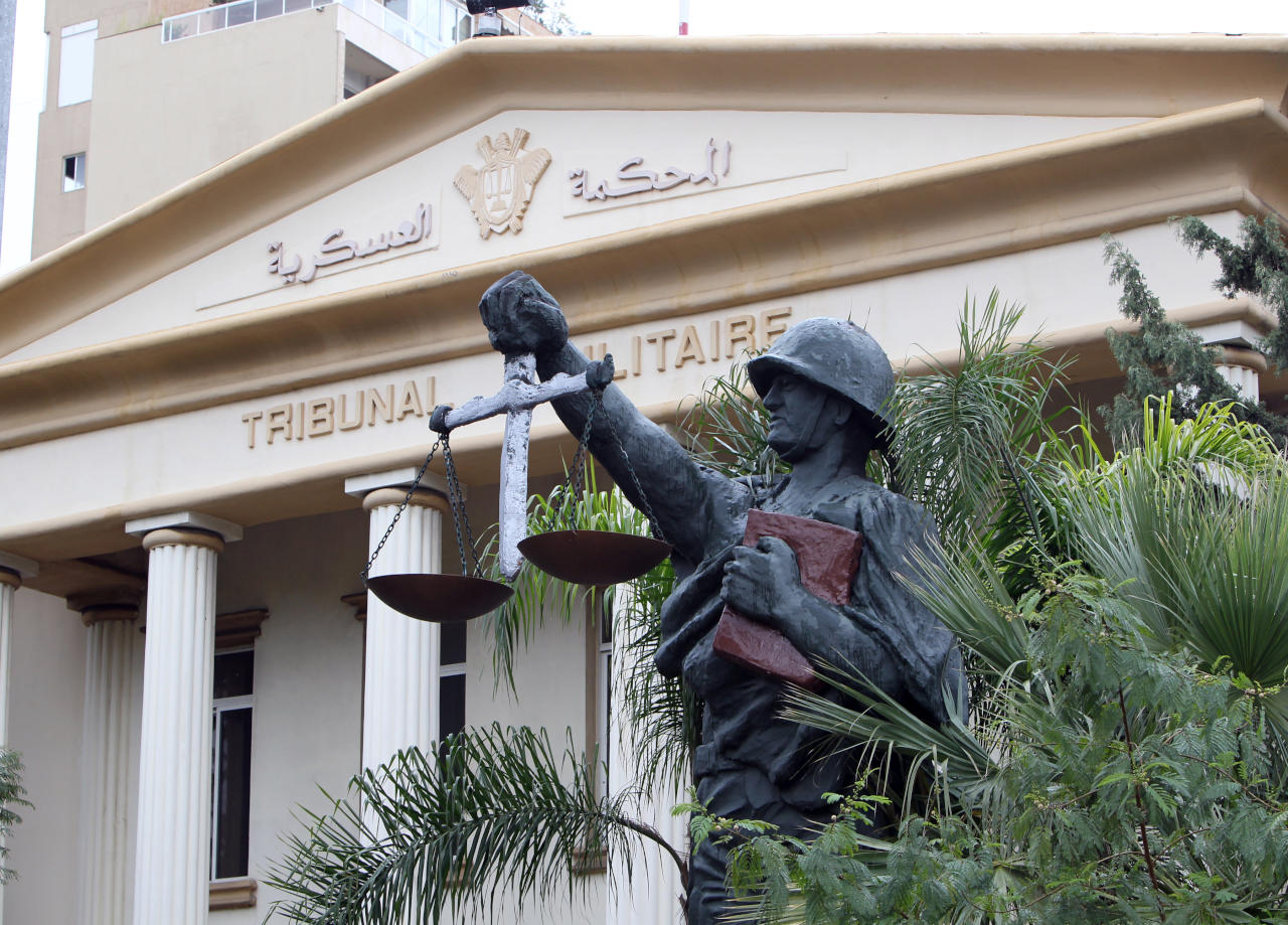 الحكم بالسجن المؤبد