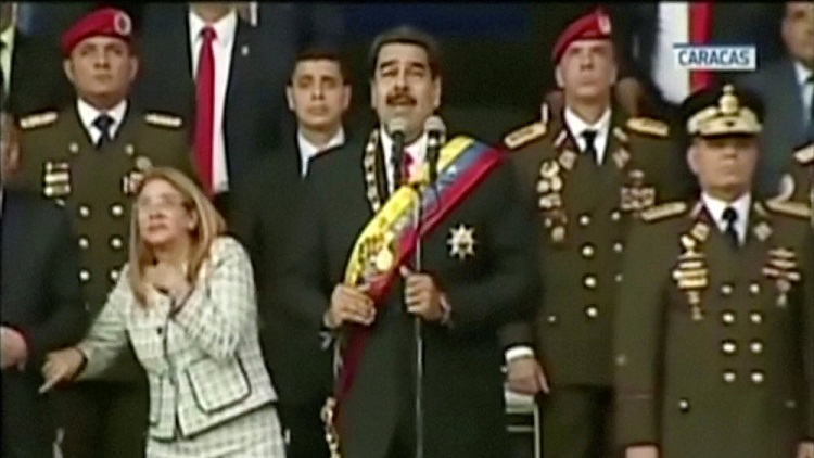 أعربت تركيا