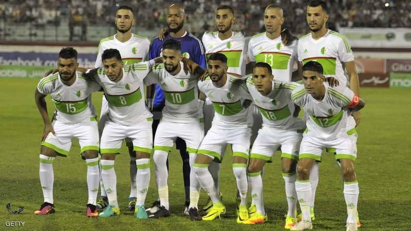 أعلن الاتحاد