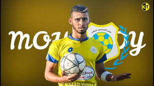 باهر