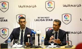 افتتاح فروع الليجام بمصر